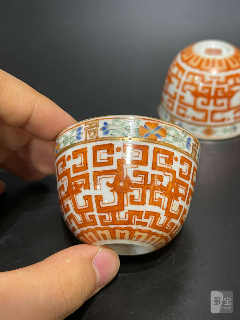清嘉庆 粉彩夔凤纹卧足杯一对 - 图12